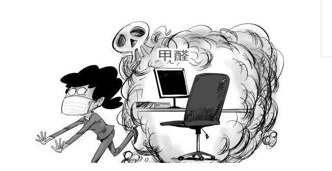 要想甲醛這個慢性殺手快走開，這三大采購要點你要知道！