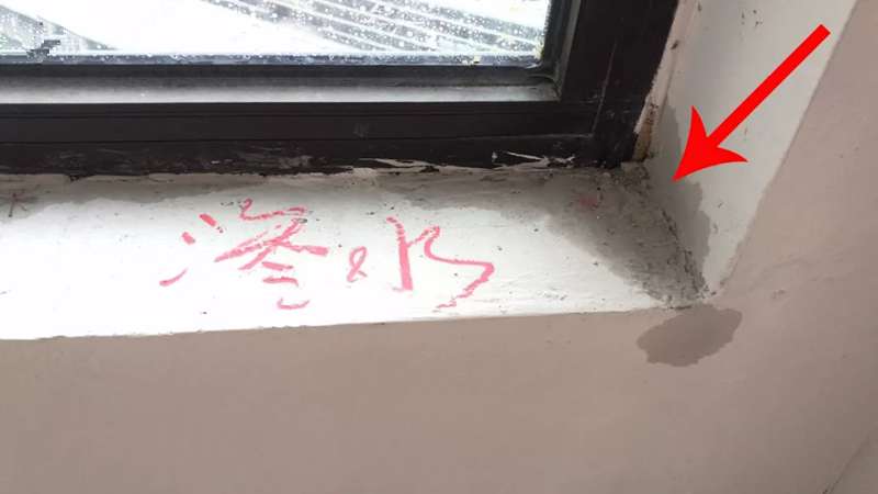 裝修知識貼——這幾天的暴雨，讓窗框周邊都現了“原形”~