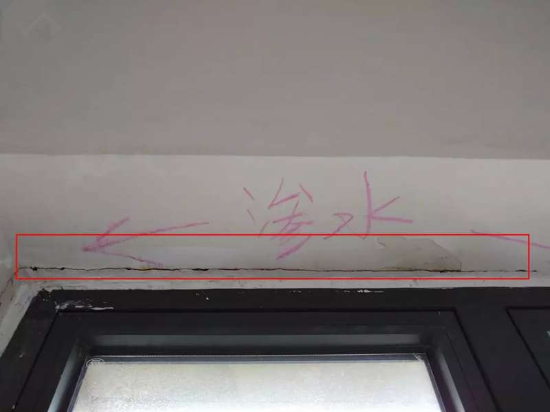 裝修知識貼——這幾天的暴雨，讓窗框周邊都現了“原形”~