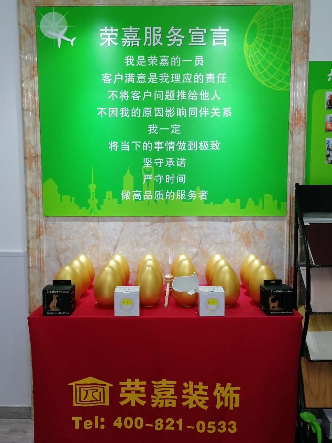 【五一活動(dòng)】?jī)?yōu)惠提前放“價(jià)”，裝修省心又省“薪”！