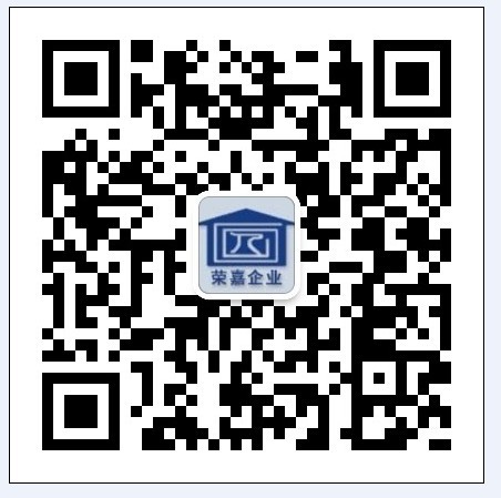 【五一活動(dòng)】?jī)?yōu)惠提前放“價(jià)”，裝修省心又省“薪”！