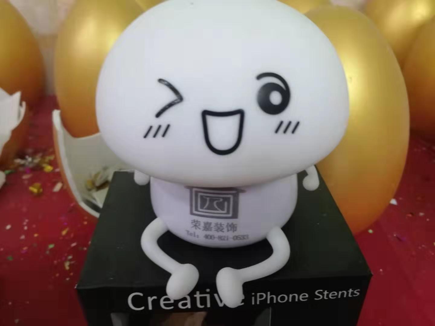 ”榮嘉裝飾“集贊送好禮！