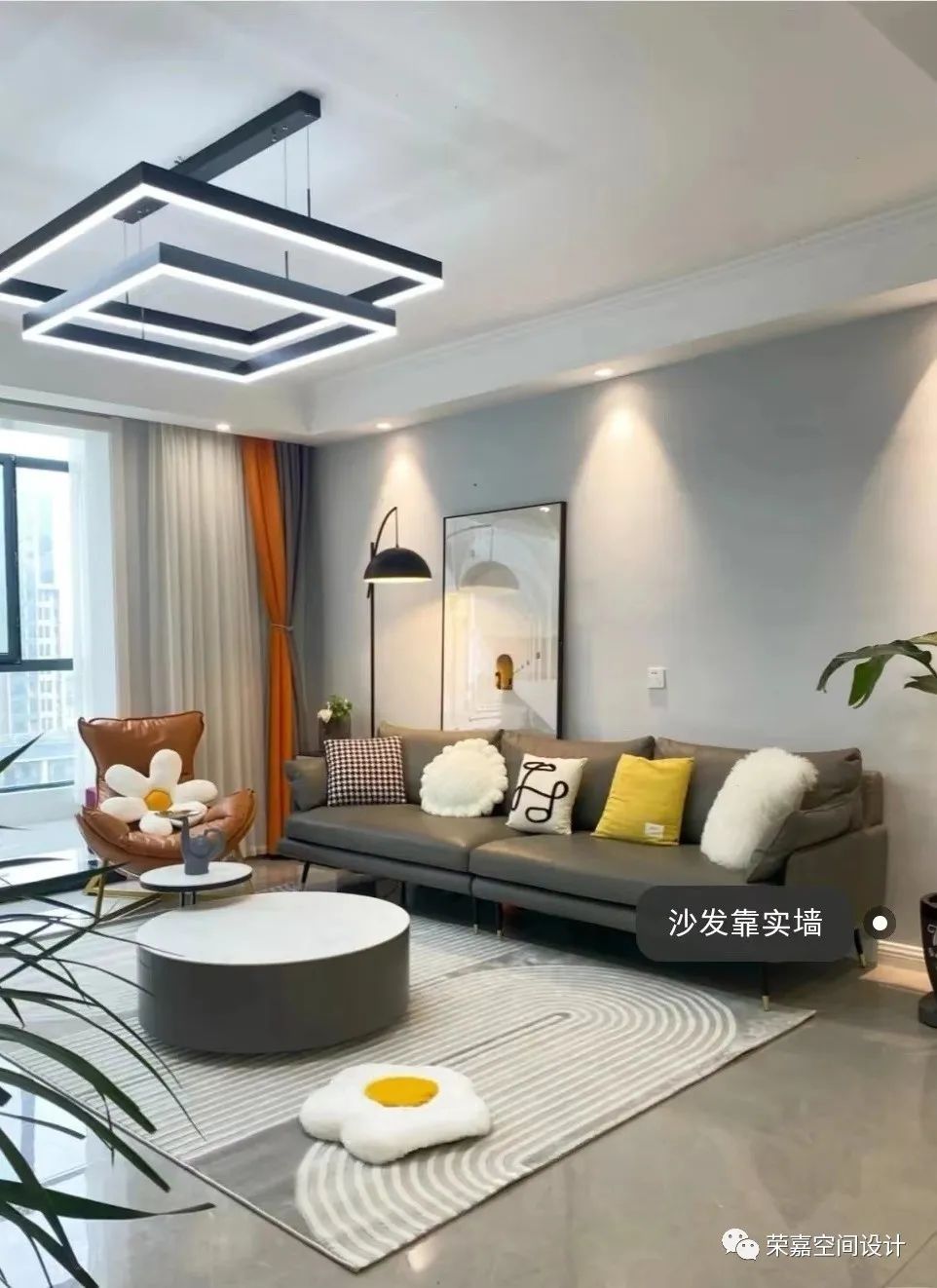 客廳常見(jiàn)的風(fēng)水“禁忌”，你知道幾點(diǎn)？