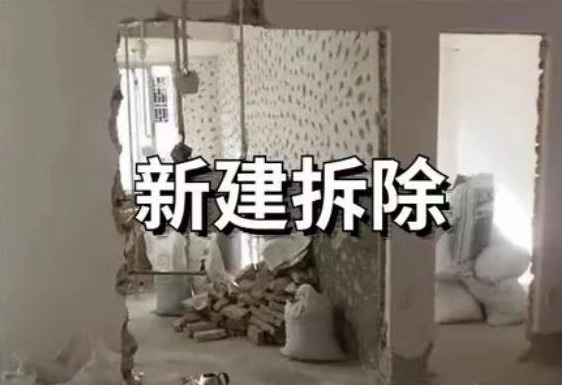 如何從毛坯房到入??？超詳細(xì)的裝修流程！