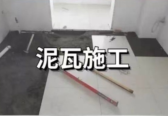 如何從毛坯房到入??？超詳細(xì)的裝修流程！
