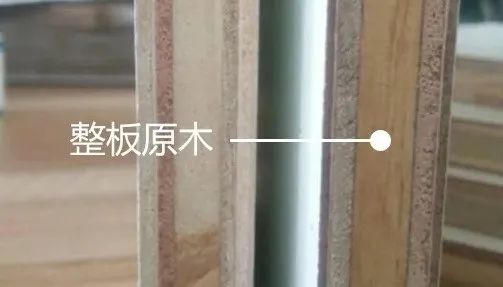  看完這編文章，教你如何挑選板材！